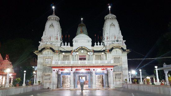 Gorakhnath Temple